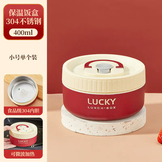 316 Stainless Steel Insulated Lunch Box for Students
